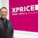 エクスプライス株式会社 Webマーケティング課 マネージャー　城守豪さん