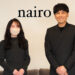 急成長P2C！2年で年商8.5億円超の「nairo」が工夫する販売方法と接客スタイルからブランドの成長を学ぶ
